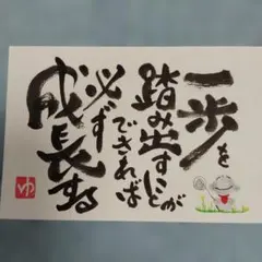 yuna★様 リクエスト 2点 まとめ商品