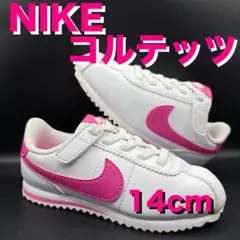 14cm NIKE クリーニング済　コルテッツ ホワイト×ピンク