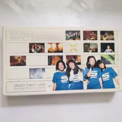SPEED FIRST LIVE Starting Over VHS