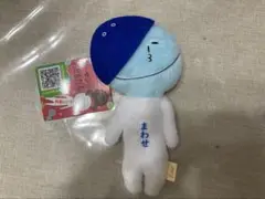 ゆきお　ゲーセンのおともだち ナムコ限定　まわせ　被ったらごめん プライズ