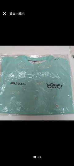 FR2 GOLF MOONSHOT Mock Neck Dry T-Shirt - メルカリ