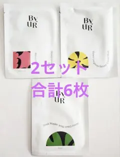 Item thumbnail for item 19fa7416-d5f5-45b5-bf46-7b42699f80dd