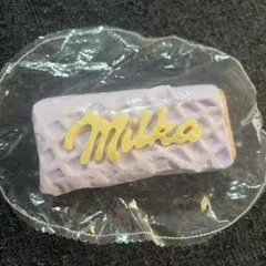 キキスク　milka