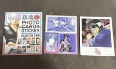 銀魂 フォトカード＆ステッカー コレクション 高杉晋助 - メルカリ