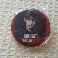 ハイローライブガチャ 佐藤大樹 缶バッチ