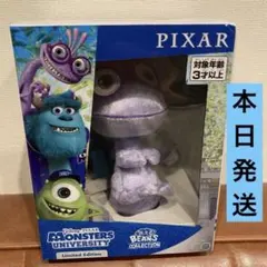 ◉Disney100◉洗えるビーンズコレクション❇︎ランドールのサムネイル