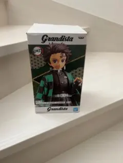 SALE Grandista 竈門炭治郎 & 禰豆子 フィギュアセット