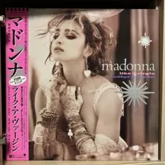 Item thumbnail for item 09ef7033-d48a-40c3-85a8-48e5927b6c74