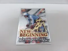 2025年最新】神山雄一郎の人気アイテム - メルカリ