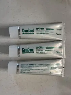 [新品、未使用]コンクールリペリオ80g 3本セット