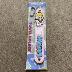 BE:FIRST オンラインくじ タオルホルダー - メルカリ