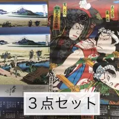 Item thumbnail for item 980b2299-79a1-4a3f-b21f-a6c27efa9516