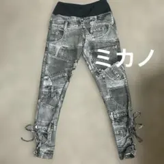 ミカノ　ミカランセ　デニム調ロングレギンス　フリー