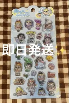 激レア　即日発送　クライベイビー　ボンボンドロップシール　立体シール