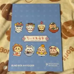 台湾限定】ちいかわ夜市 A4クリアフォルダー 9種セット - メルカリ