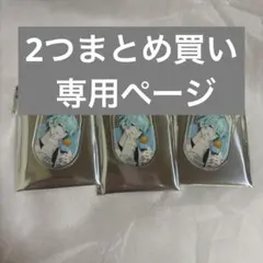 かな様