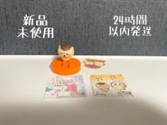 ちいかわ ココイチ スプーン置きフィギュア くりまんじゅう CoCo壱　シール