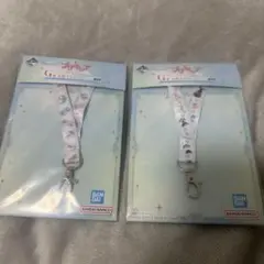 【バラ可】プリキュア 一番くじ G賞ストラップ