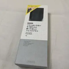 たんくんママ様 リクエスト 2点 まとめ商品