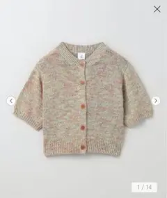 ロク　roku 6 カーディガン　ミックスカラーショートスリーブカーディガン