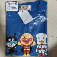 【新品未使用】アンパンマン 半袖Tシャツ ブルー 100サイズのサムネイル