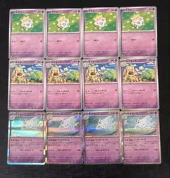 ポケモンカード　MEGAドリームex トゲピー　トゲチック　トゲキッス　12枚