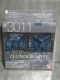 KAMPFER #3011 ZEONOGRAPHY 1/144 - メルカリ
