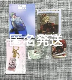 アイドリッシュセブン アイナナ 16PRODUCERS 亥清悠 缶バッジ A - メルカリ