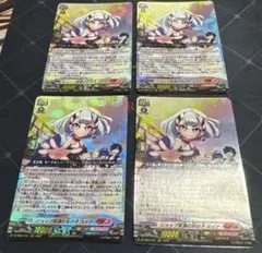 2026年最新】ストレージャ ヴァンガードの人気アイテム - メルカリ