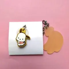 サンリオ★ポチャッコ　ダブルチャームグミ