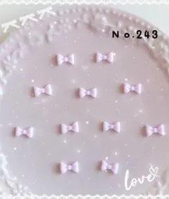 ゆなの様 リクエスト 6点 まとめ商品