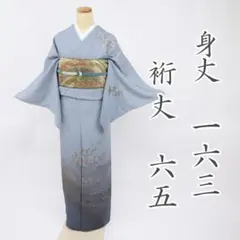 Item thumbnail for item 6c53df57-3340-48e5-bbe9-fea4ab5afcfe