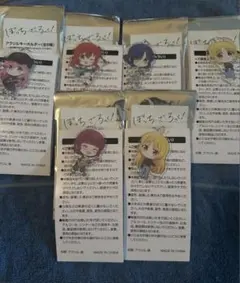 ぼざろ ぼっち・ざ・ろっく！　ローソン キーホルダー 6種コンプリート