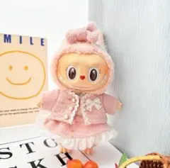 LABUBU ラブブ着せ替え　縫い服 大人気　可愛い　女の子　衣装