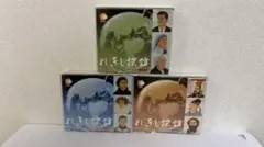 2026年最新】七田 れきし探訪の人気アイテム - メルカリ