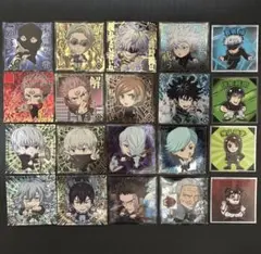 呪術廻戦　ウエハースシール　セット