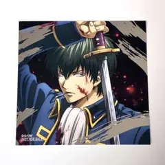 銀魂 吉原大炎上 土方十四郎　アニメイトフェア特典 箔押しスクエアカード