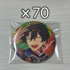 氷鷹北斗：TRIP丸缶 70個