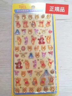 くまのプーさん　ボンボンドロップシールミニ　国内正規品