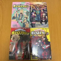 全巻初版 帯付】スパイダーマン オクトパスガール 全4巻セット - メルカリ