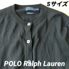 2025年最新】ラルフローレン ピマコットン ワンポイントの人気