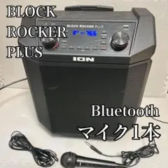 2026年最新】Block Rocker Bluetoothの人気アイテム - メルカリ