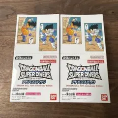 ドラゴンボール スーパーダイバーズ　40th 2BOX