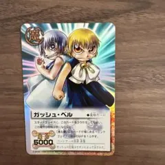 セレナ様 リクエスト 2点 まとめ商品