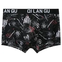 【最安値】Lサイズ　ボクサーパンツ２個セット　メンズ　まとめ売り【新品未使用】