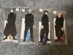 呪術廻戦 アクリルMEGAフィギュア 4体セット