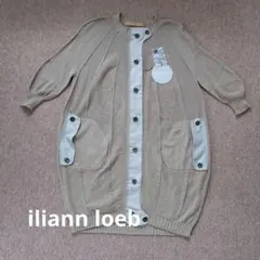 iliann loebイリアンローブ ニットカーディガン ワンピース