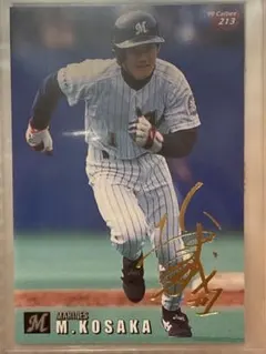 まとめ割あり】'99プロ野球チップス 清原 和博 ゴールドサインカード