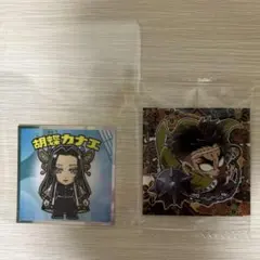 鬼滅の刃シールまとめ売り