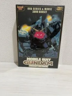 機動戦士ガンダム 第08MS小隊 DVD-BOX